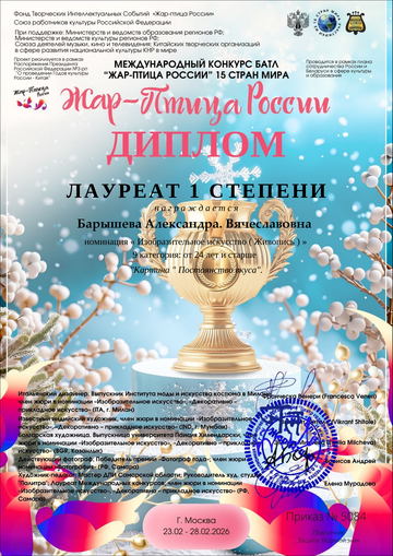 https://upforme.ru/uploads/001c/ad/64/2/t583520.png