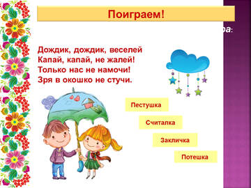 https://upforme.ru/uploads/001c/ad/64/2/t58909.jpg