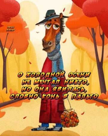 https://upforme.ru/uploads/001c/ad/64/2/t595100.jpg