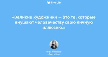 https://upforme.ru/uploads/001c/ad/64/2/t595780.jpg