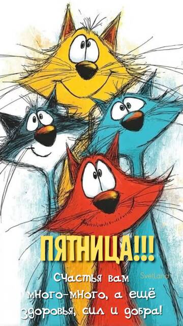 https://upforme.ru/uploads/001c/ad/64/2/t596724.jpg
