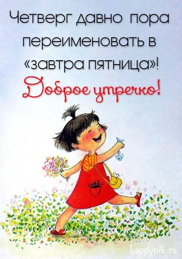 https://upforme.ru/uploads/001c/ad/64/2/t610897.jpg