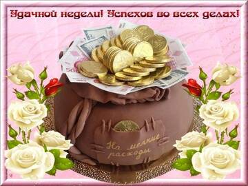 https://upforme.ru/uploads/001c/ad/64/2/t615387.jpg