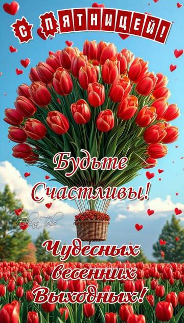 https://upforme.ru/uploads/001c/ad/64/2/t622013.jpg