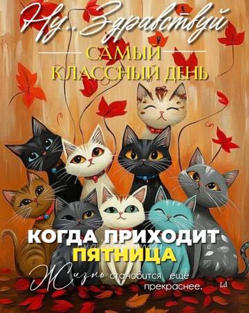 https://upforme.ru/uploads/001c/ad/64/2/t636648.jpg