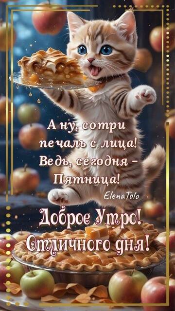 https://upforme.ru/uploads/001c/ad/64/2/t639638.jpg