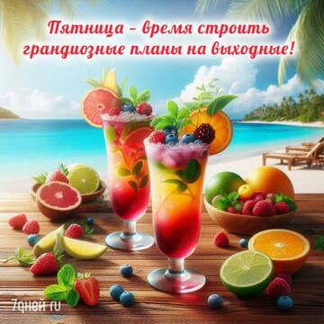 https://upforme.ru/uploads/001c/ad/64/2/t661003.jpg