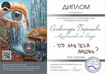https://upforme.ru/uploads/001c/ad/64/2/t668412.jpg