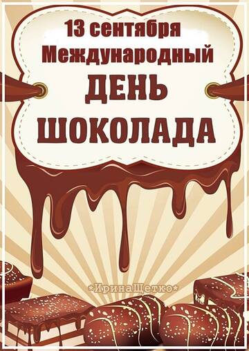 https://upforme.ru/uploads/001c/ad/64/2/t688518.jpg