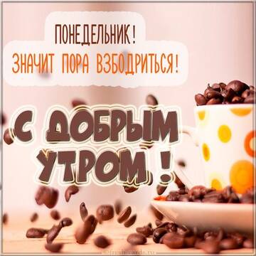 https://upforme.ru/uploads/001c/ad/64/2/t694087.jpg
