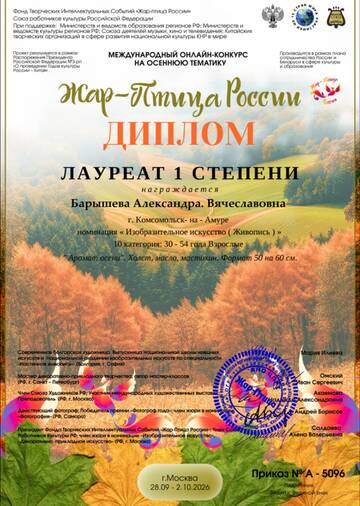 https://upforme.ru/uploads/001c/ad/64/2/t705347.jpg
