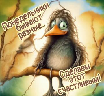 https://upforme.ru/uploads/001c/ad/64/2/t710489.jpg