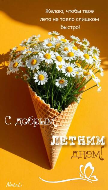 https://upforme.ru/uploads/001c/ad/64/2/t712952.jpg