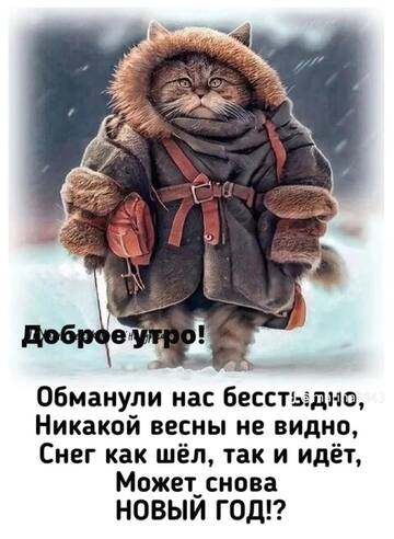 https://upforme.ru/uploads/001c/ad/64/2/t714993.jpg