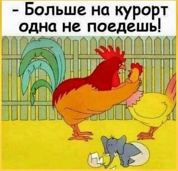 https://upforme.ru/uploads/001c/ad/64/2/t715802.jpg