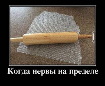 https://upforme.ru/uploads/001c/ad/64/2/t71912.jpg
