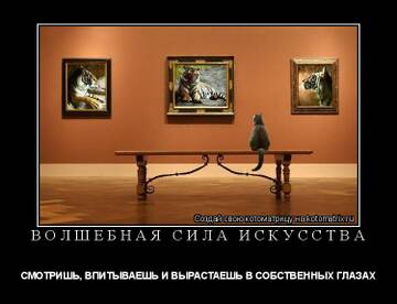 https://upforme.ru/uploads/001c/ad/64/2/t720499.jpg