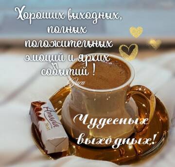 https://upforme.ru/uploads/001c/ad/64/2/t721854.jpg