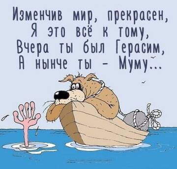 https://upforme.ru/uploads/001c/ad/64/2/t721894.jpg