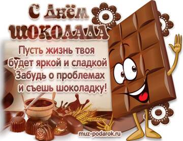 https://upforme.ru/uploads/001c/ad/64/2/t723753.jpg