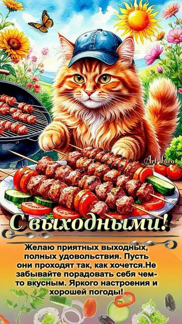 https://upforme.ru/uploads/001c/ad/64/2/t73555.jpg