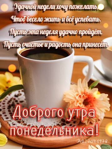 https://upforme.ru/uploads/001c/ad/64/2/t736591.jpg