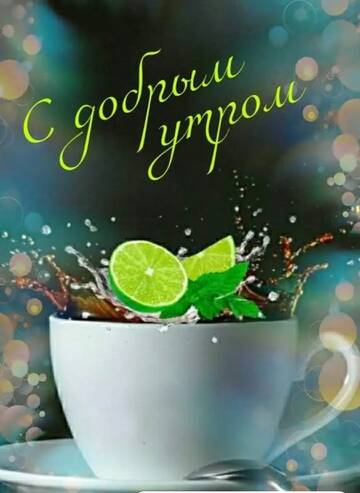 https://upforme.ru/uploads/001c/ad/64/2/t750584.jpg