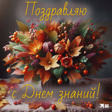 https://upforme.ru/uploads/001c/ad/64/2/t750966.jpg