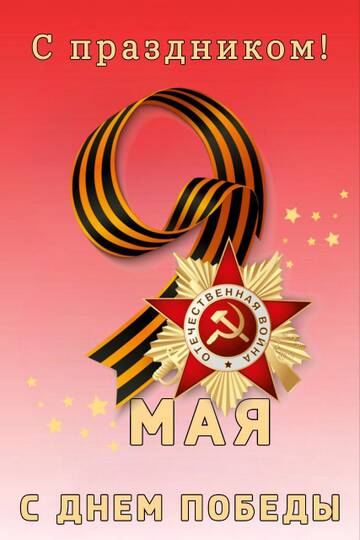 https://upforme.ru/uploads/001c/ad/64/2/t752897.jpg