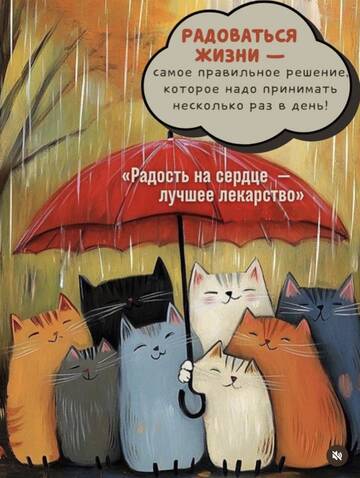 https://upforme.ru/uploads/001c/ad/64/2/t754168.jpg