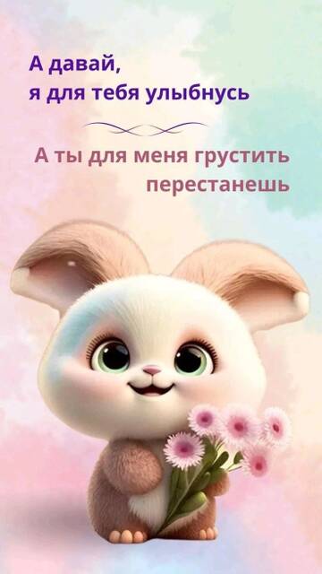https://upforme.ru/uploads/001c/ad/64/2/t756206.jpg