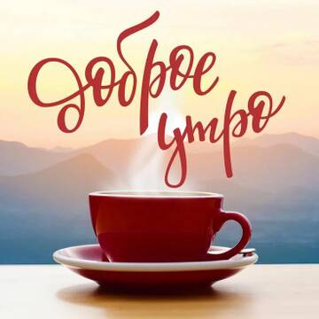 https://upforme.ru/uploads/001c/ad/64/2/t757936.jpg