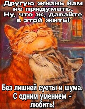 https://upforme.ru/uploads/001c/ad/64/2/t770961.jpg