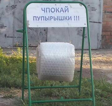 https://upforme.ru/uploads/001c/ad/64/2/t773798.jpg
