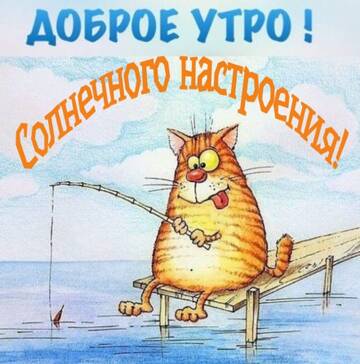 https://upforme.ru/uploads/001c/ad/64/2/t774993.jpg