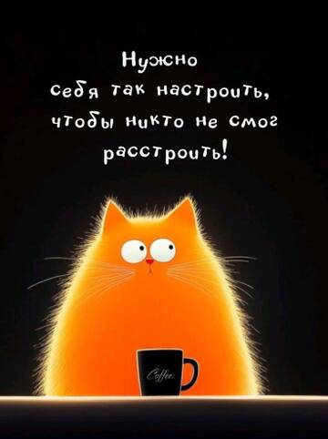https://upforme.ru/uploads/001c/ad/64/2/t787271.jpg