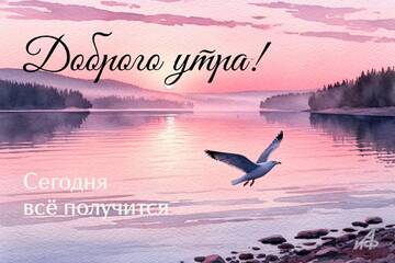 https://upforme.ru/uploads/001c/ad/64/2/t791417.jpg