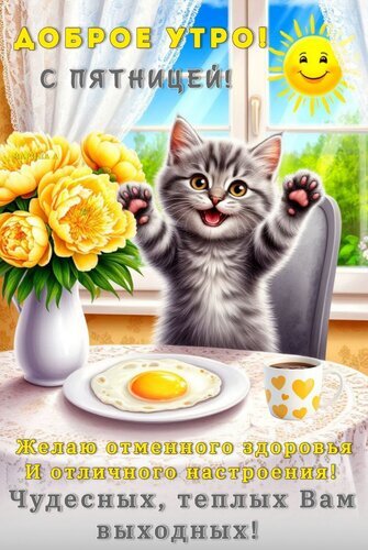 https://upforme.ru/uploads/001c/ad/64/2/t800456.jpg