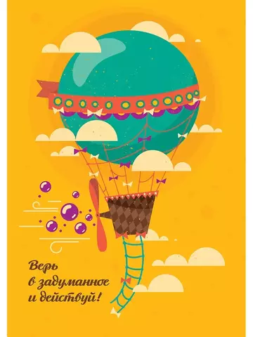 https://upforme.ru/uploads/001c/ad/64/2/t811007.webp