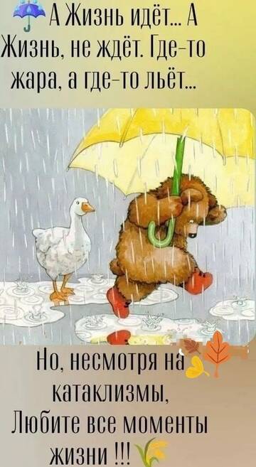https://upforme.ru/uploads/001c/ad/64/2/t812675.jpg