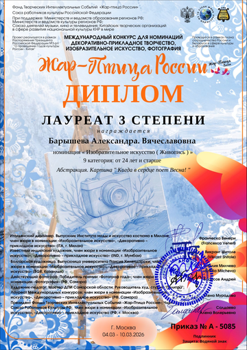 https://upforme.ru/uploads/001c/ad/64/2/t826695.png