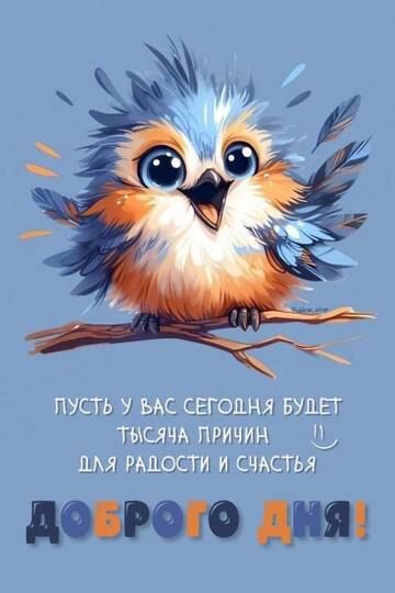 https://upforme.ru/uploads/001c/ad/64/2/t829788.jpg
