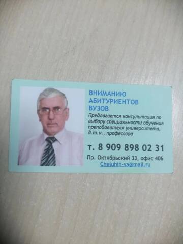 https://upforme.ru/uploads/001c/ad/64/2/t836685.jpg