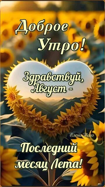 https://upforme.ru/uploads/001c/ad/64/2/t854210.jpg
