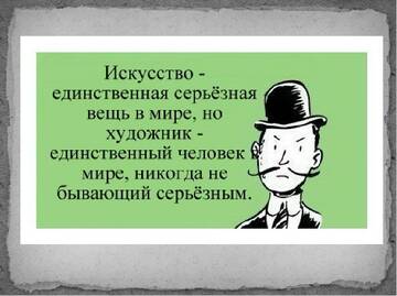 https://upforme.ru/uploads/001c/ad/64/2/t857959.jpg