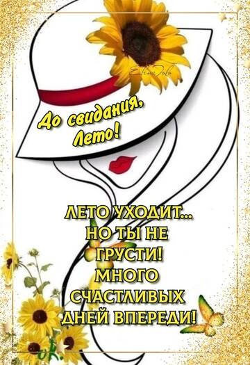 https://upforme.ru/uploads/001c/ad/64/2/t86279.jpg