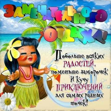 https://upforme.ru/uploads/001c/ad/64/2/t874366.jpg