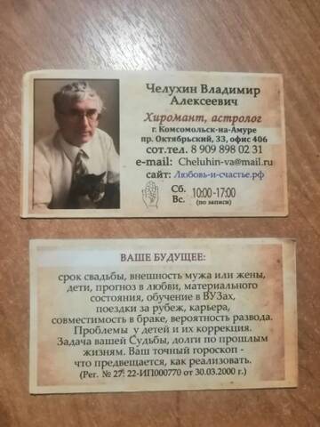 https://upforme.ru/uploads/001c/ad/64/2/t877104.jpg