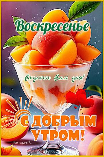 https://upforme.ru/uploads/001c/ad/64/2/t889770.jpg