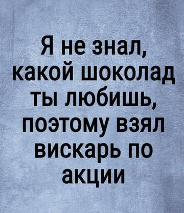 https://upforme.ru/uploads/001c/ad/64/2/t894903.jpg